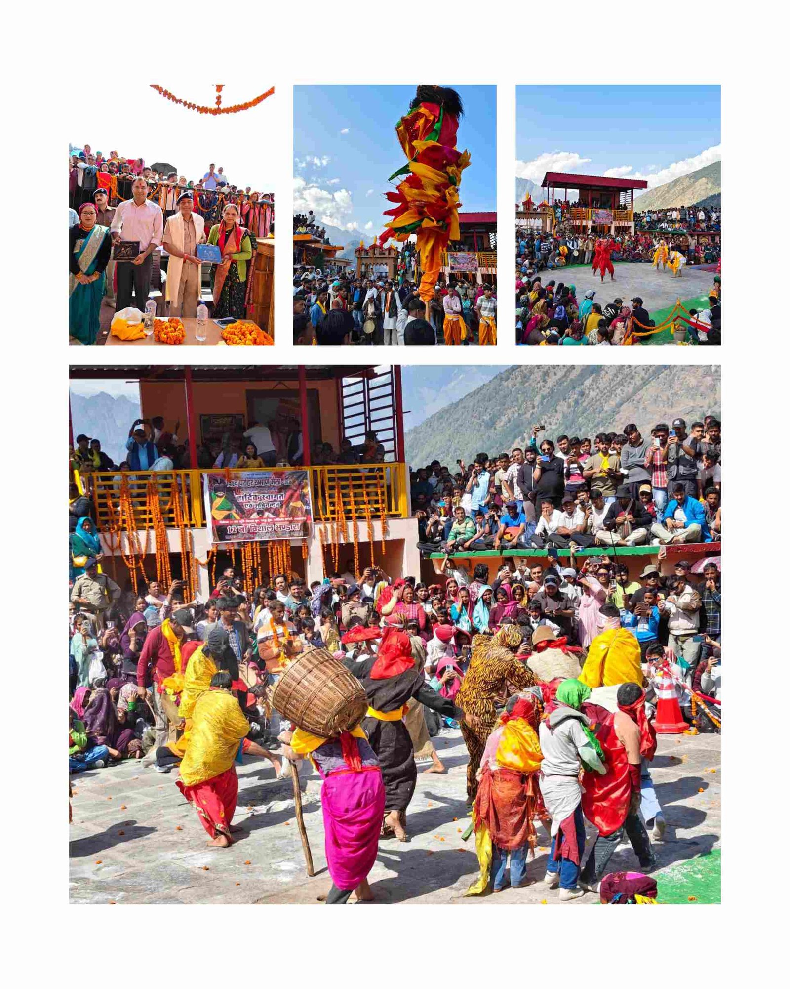 चमोली के सलूड-डूंगरा में विश्व प्रसिद्ध ‘रम्माण’ मेले का भव्य आयोजन