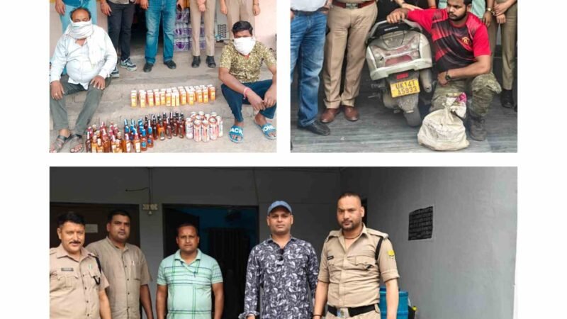 ऋषिकेश में आबकारी विभाग की बड़ी कार्रवाई ,अवैध शराब के साथ 4 गिरफ्तार, वाहन जब्त