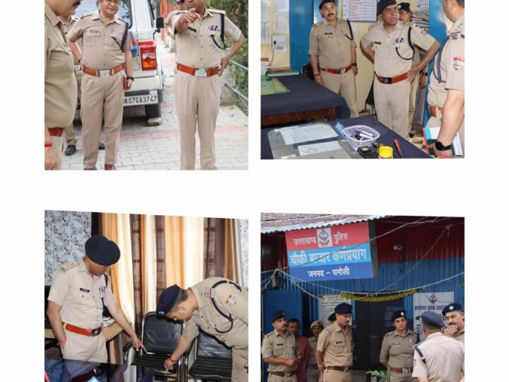 एसपी चमोली का कर्णप्रयाग कोतवाली में औचक निरीक्षण — भवन सुधार व व्यवस्थाएं दुरुस्त करने के निर्देश