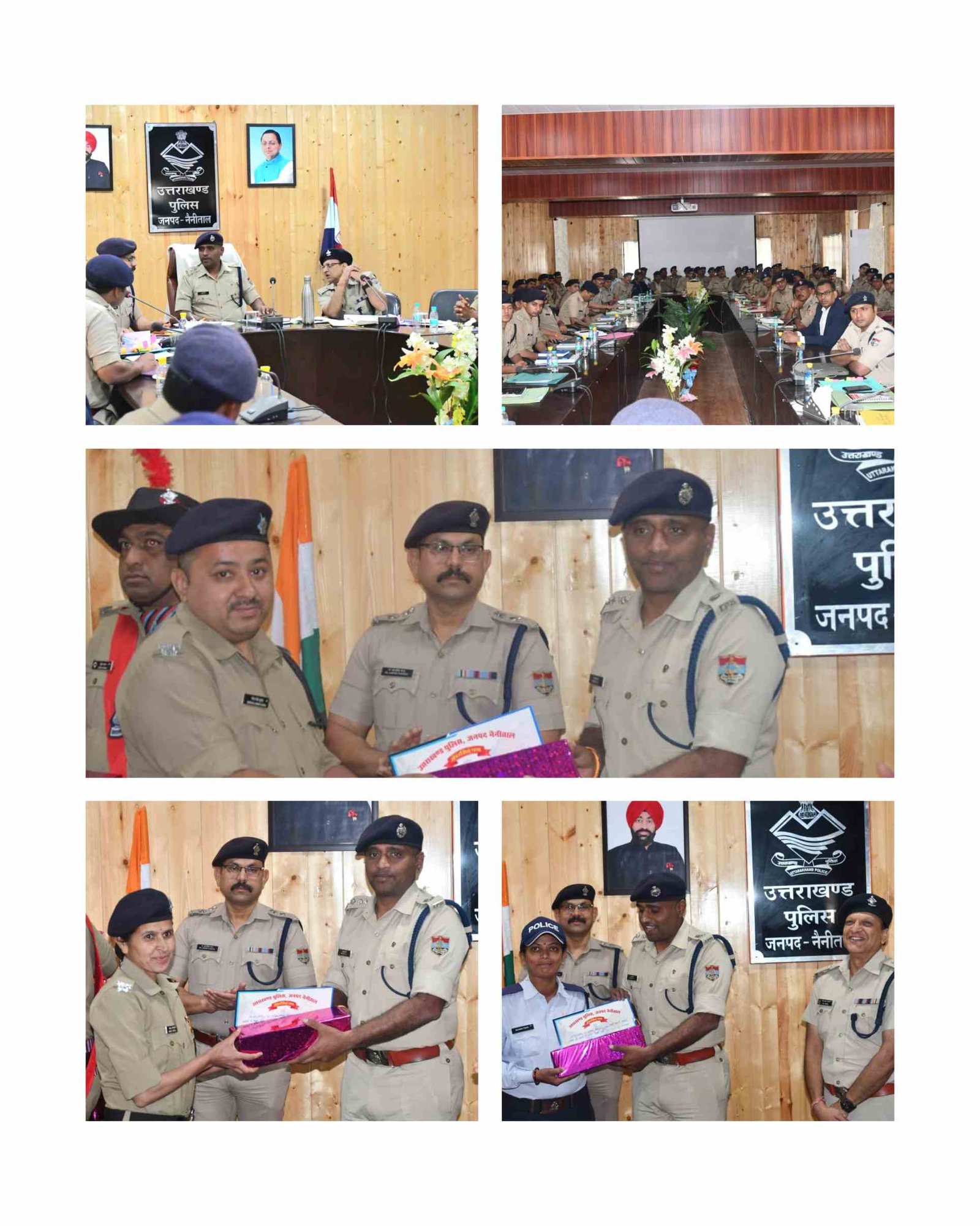 नैनीताल अपराध समीक्षा बैठक: आचरण व पारदर्शिता पर सख्ती, 33 पुलिसकर्मी सम्मानित