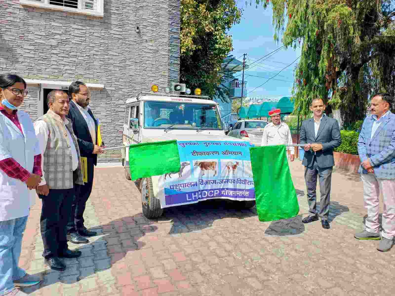 पिथौरागढ़ में खुरपका-मुँहपका रोग से बचाव को 45 दिवसीय टीकाकरण अभियान शुरू, 3.51 लाख पशुओं को कवर करने का लक्ष्य