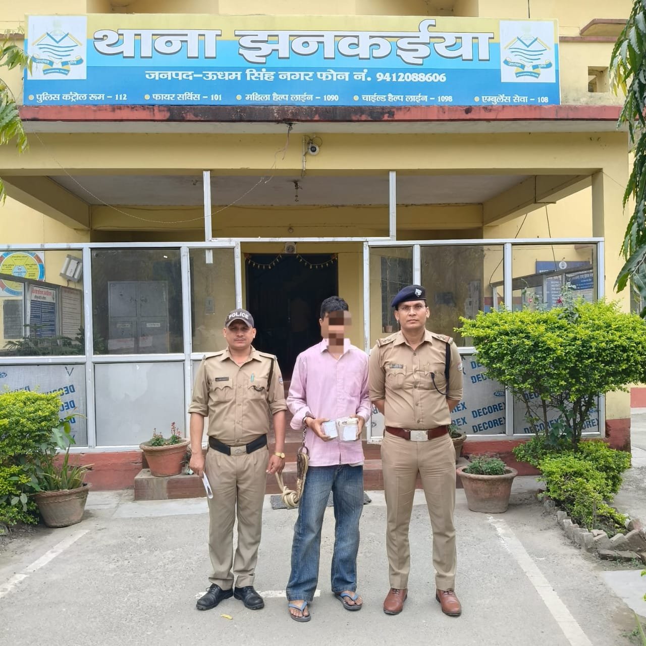 ऊधमसिंह नगर में नशा विरोधी अभियान तेज, 2.36 लाख की स्मैक बरामद, दो आरोपी गिरफ्तार