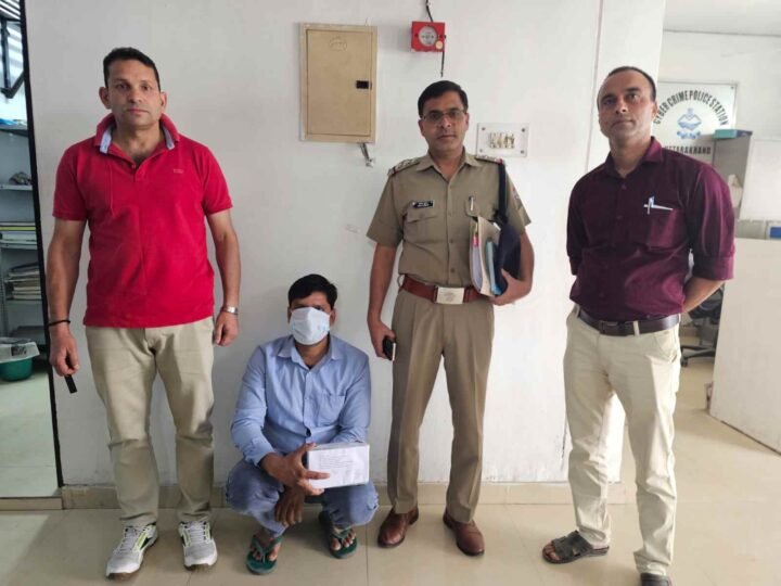 डिजिटल अरेस्ट के नाम पर 69 लाख की ठगी, STF ने साइबर ठग को दबोचा