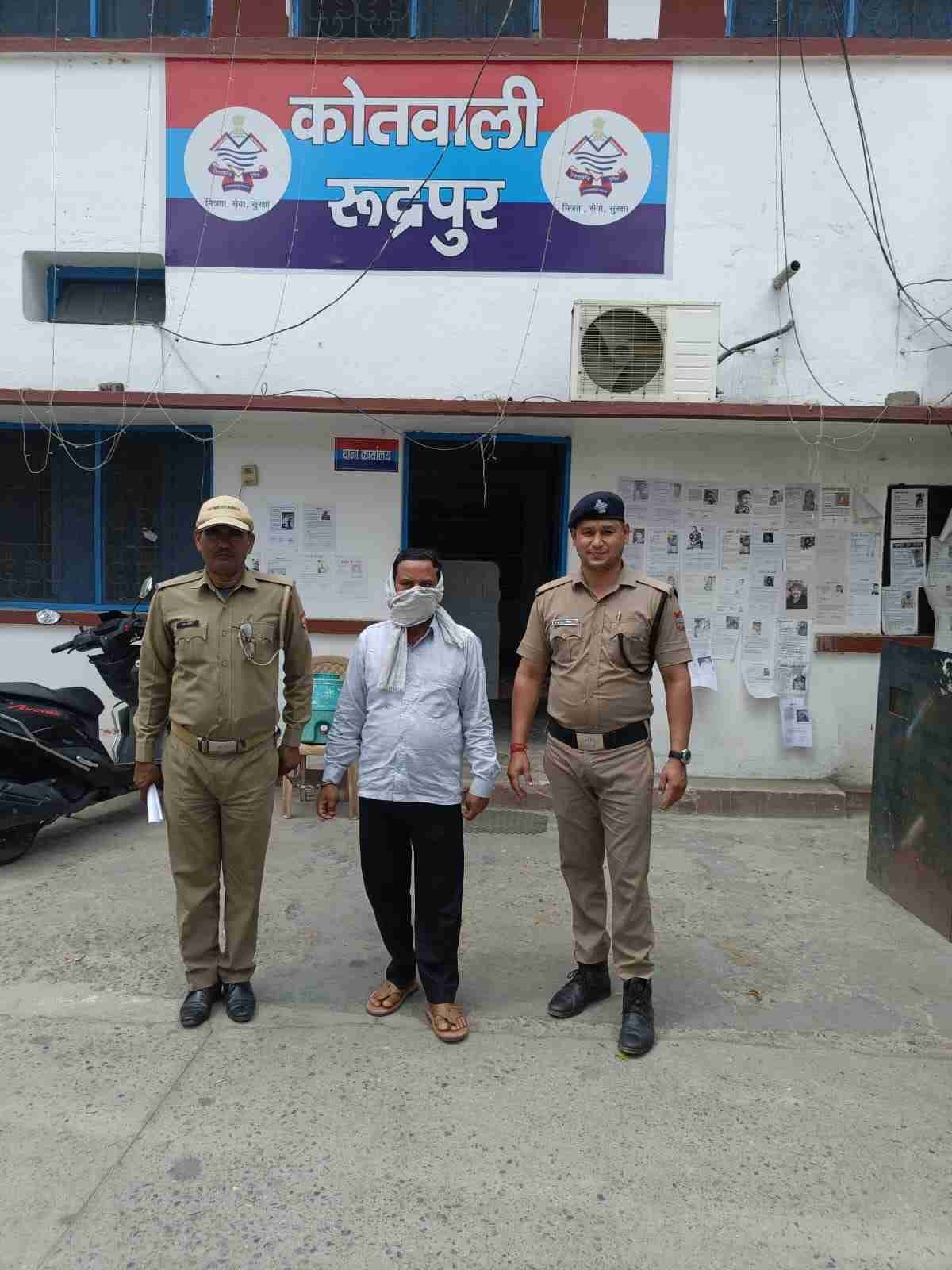 फर्जी NCERT पुस्तकों का अंतरराज्यीय गिरोह बेनकाब, नफीस खान गिरफ्तार