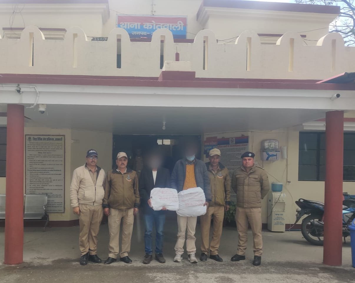 उत्तरकाशी में नशे पर बड़ा प्रहार, 1.032 किग्रा चरस के साथ दो तस्कर गिरफ्तार