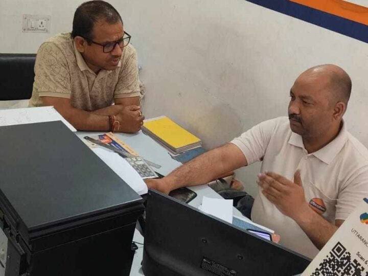 शादी समारोह के लिए गैस सिलेंडर पर नई व्यवस्था, शपथ पत्र के साथ करना होगा आवेदन