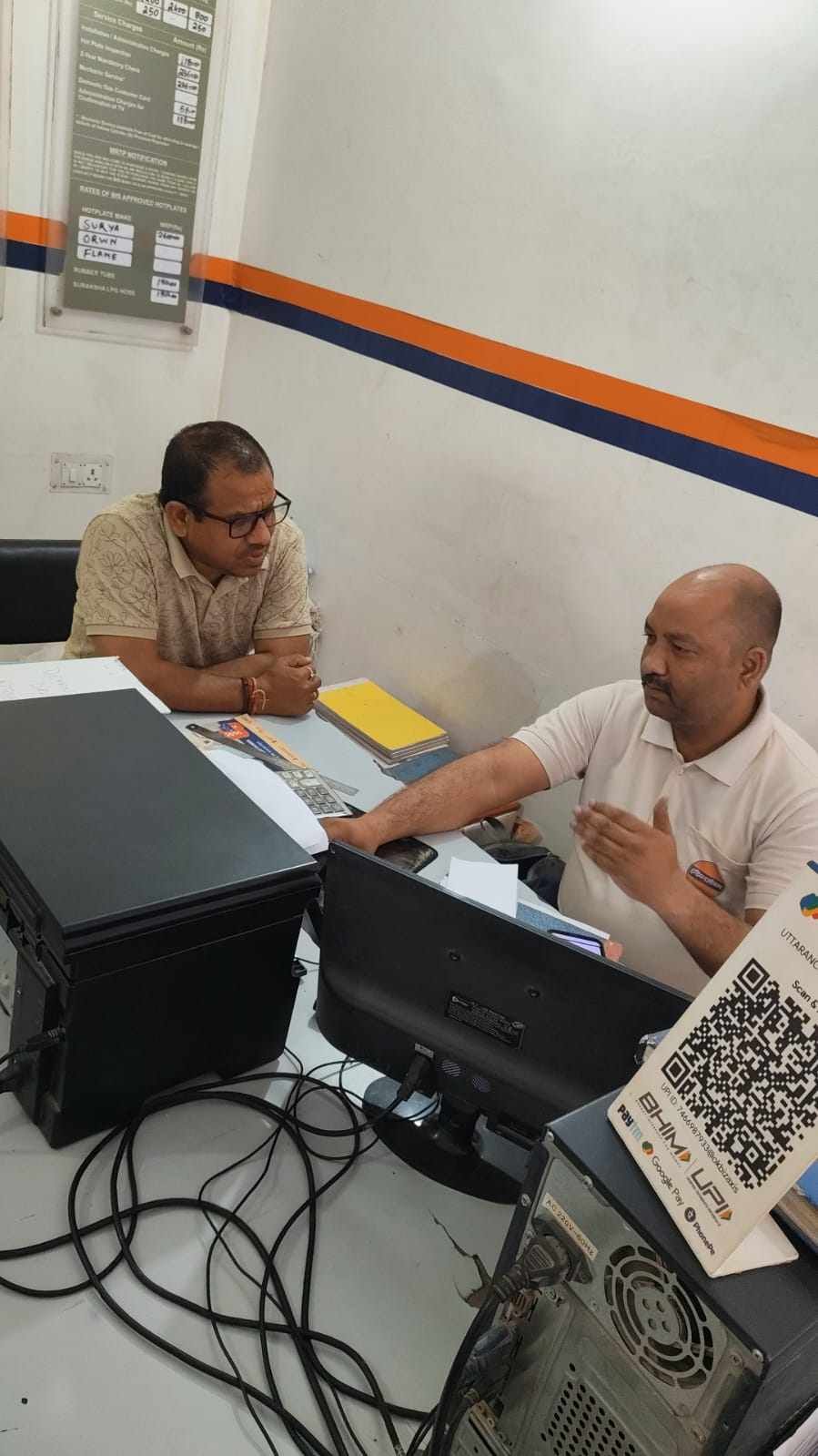 शादी समारोह के लिए गैस सिलेंडर पर नई व्यवस्था, शपथ पत्र के साथ करना होगा आवेदन