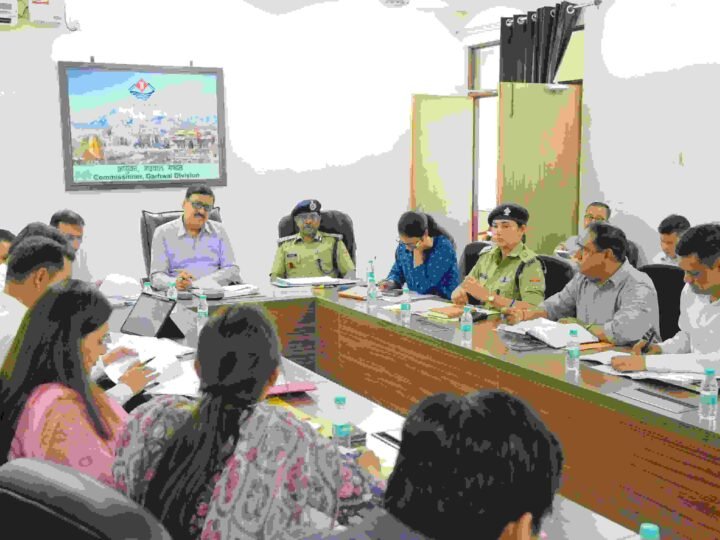 भूमि धोखाधड़ी पर प्रशासन सख्त, 51 मामलों का निस्तारण, 5 में एफआईआर के निर्देश