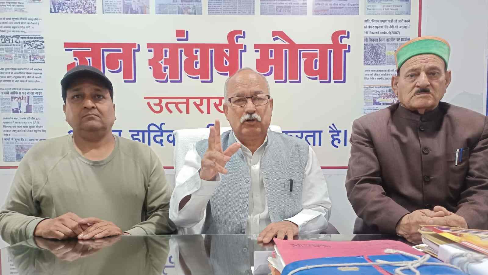 हिमालयन हॉस्पिटल कैंसर पीड़ितों से इंजेक्शन के नाम पर कर रहा भारी लूट: रघुनाथ सिंह नेगी