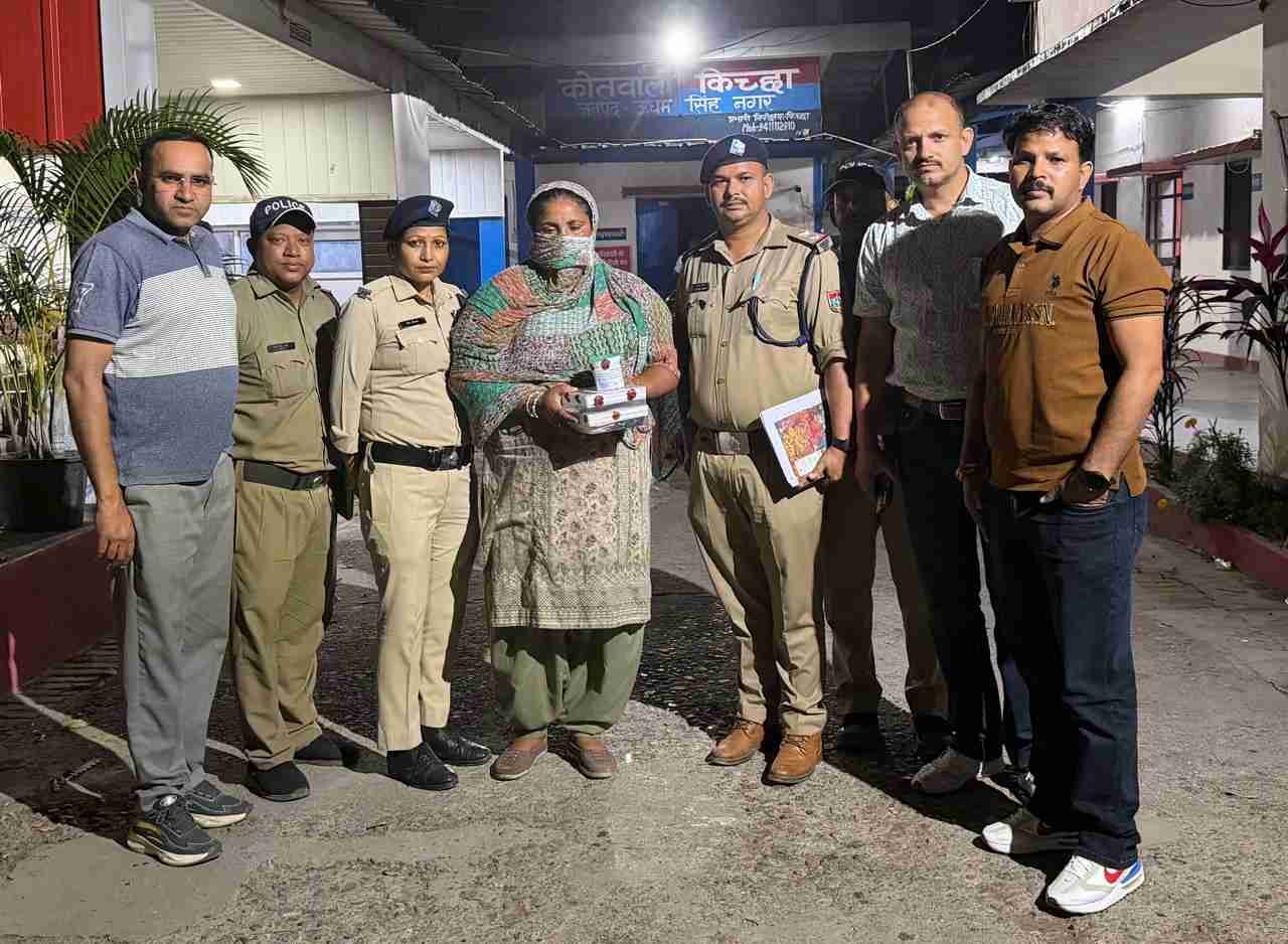 किच्छा में STF की बड़ी कार्रवाई, 40 लाख की हेरोइन के साथ महिला तस्कर गिरफ्तार