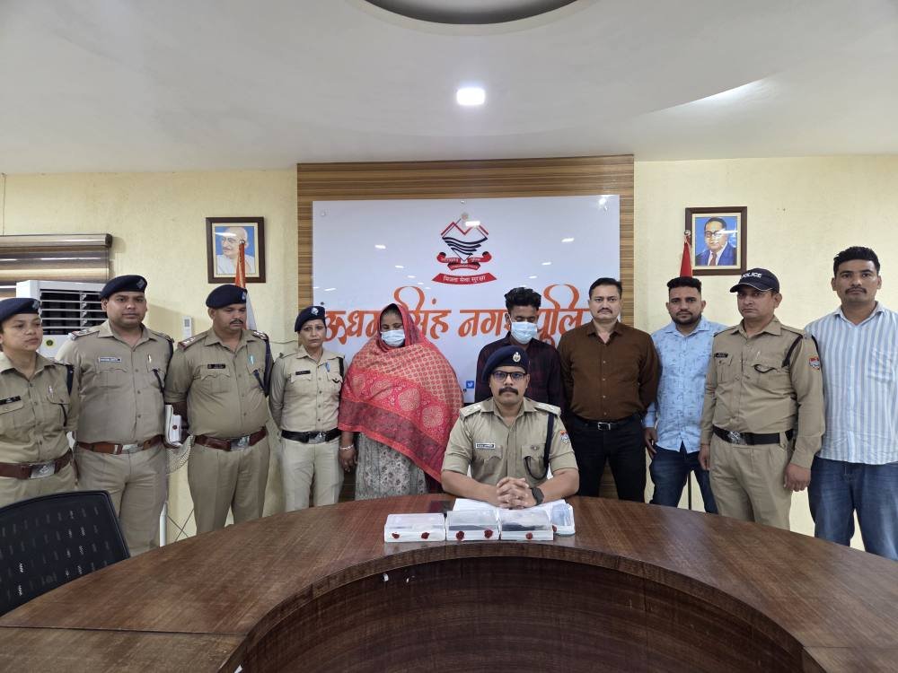 ऑपरेशन प्रहार में ऊधमसिंहनगर पुलिस की बड़ी कार्रवाई, 71 लाख की स्मैक के साथ 2 तस्कर गिरफ्तार