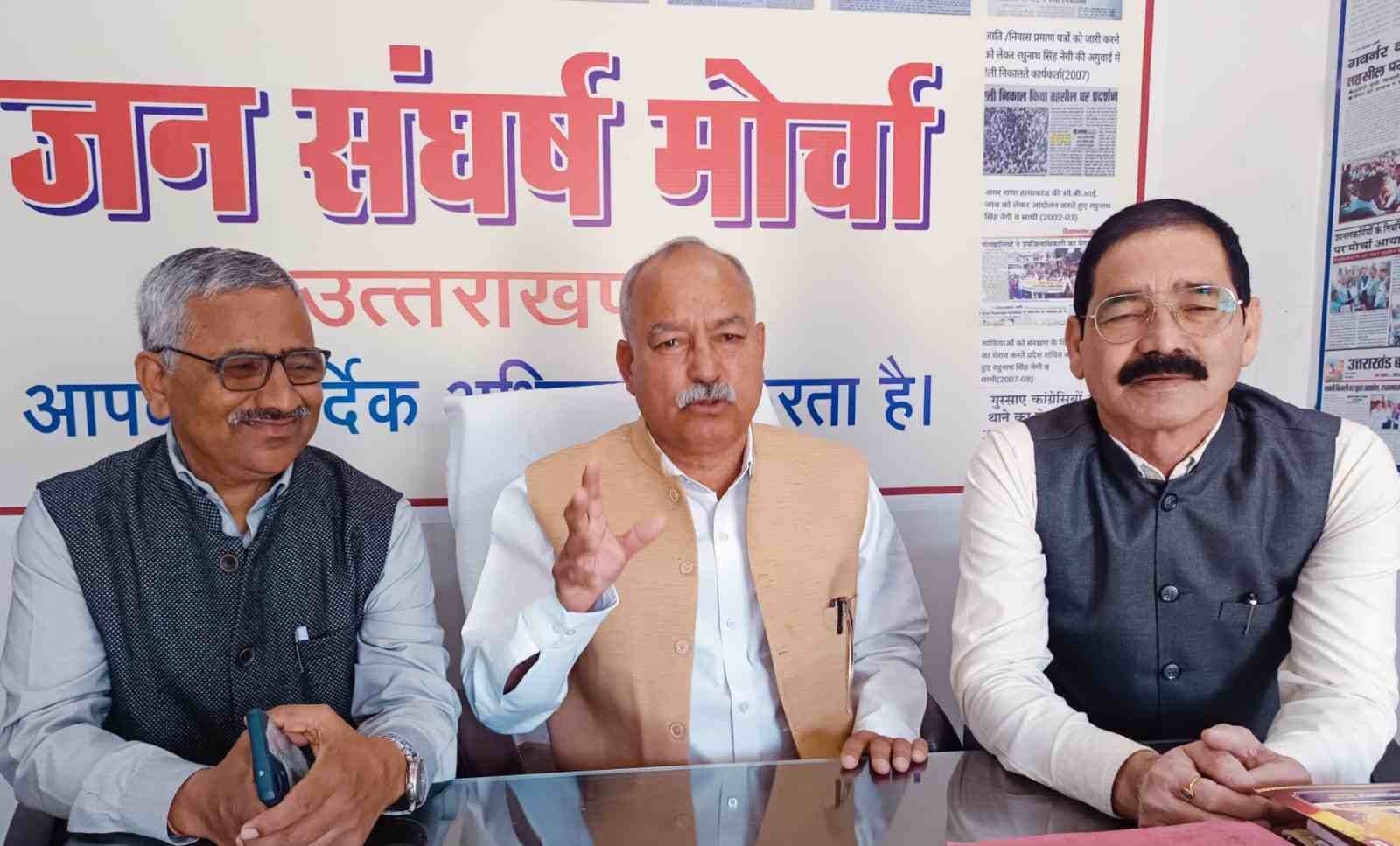 कैंसर इंजेक्शन महंगे देने पर घिरा हिमालयन हॉस्पिटल, 24 घंटे में झुका प्रबंधन—मोर्चा की बड़ी जीत