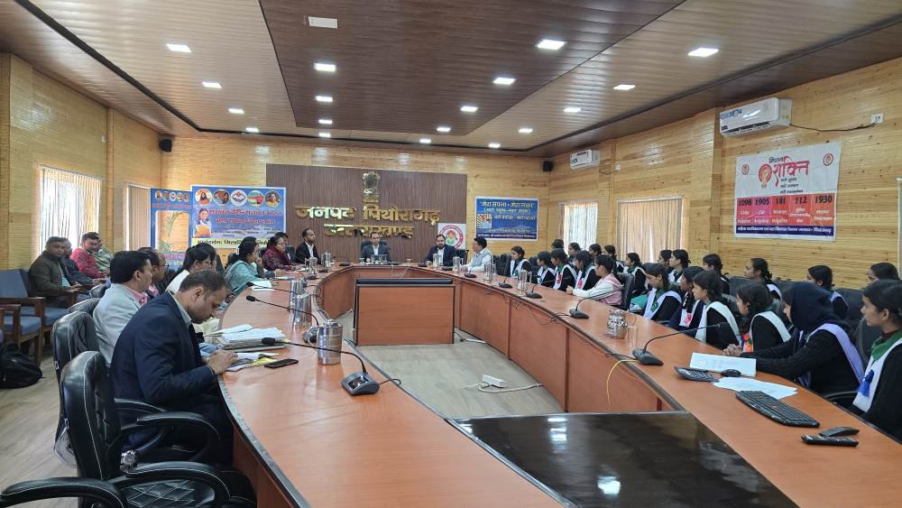 मेरा सपना • मेरा लक्ष्य’ से पिथौरागढ़ की बालिकाओं को मिला प्रशासनिक अनुभव और करियर मार्गदर्शन