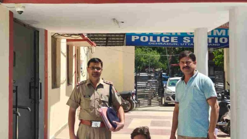 इन्वेस्टमेंट के नाम पर करोड़ों की साइबर ठगी, गिरोह का सदस्य गाजियाबाद से गिरफ्तार