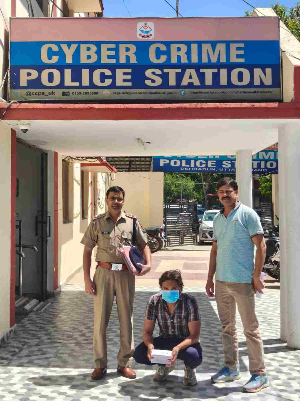 इन्वेस्टमेंट के नाम पर करोड़ों की साइबर ठगी, गिरोह का सदस्य गाजियाबाद से गिरफ्तार