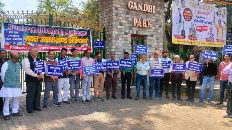 उत्तराखण्ड राज्य आंदोलनकारी मंच का जनजागरण अभियान, नशे के खिलाफ सख्त कार्रवाई और टास्कफोर्स गठन की मांग