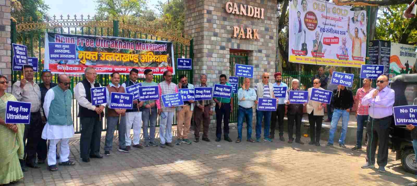 उत्तराखण्ड राज्य आंदोलनकारी मंच का जनजागरण अभियान, नशे के खिलाफ सख्त कार्रवाई और टास्कफोर्स गठन की मांग