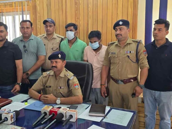 32 लाख की 108 ग्राम स्मैक के साथ कोतवाली आईटीआई पुलिस–एसओजी की कार्रवाई, दो तस्कर गिरफ्तार