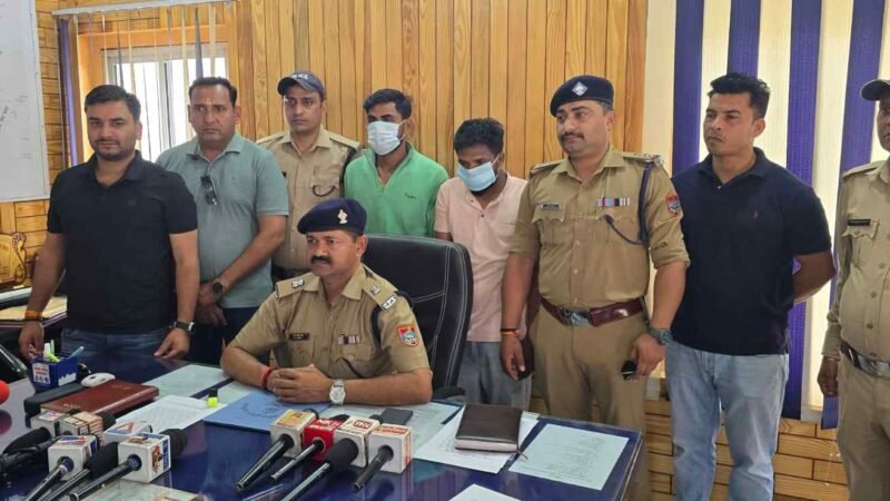 32 लाख की 108 ग्राम स्मैक के साथ कोतवाली आईटीआई पुलिस–एसओजी की कार्रवाई, दो तस्कर गिरफ्तार