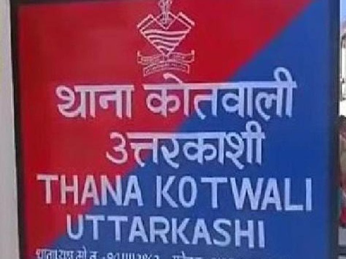 कोतवाली उत्तरकाशी व SOG की संयुक्त कार्रवाई, 90 हजार की स्मैक के साथ 2 तस्कर गिरफ्तार