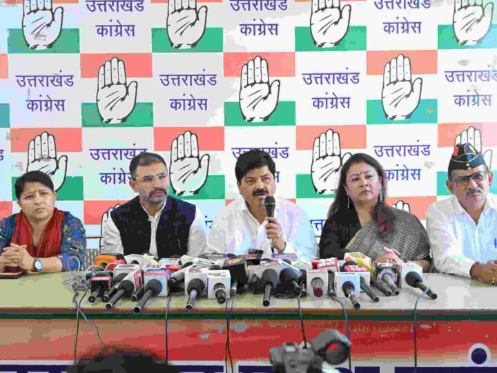 राजीव भवन से कांग्रेस का केंद्र पर हमला, गणेश गोदियाल ने पीएम से मांगे 10 सवालों के जवाब