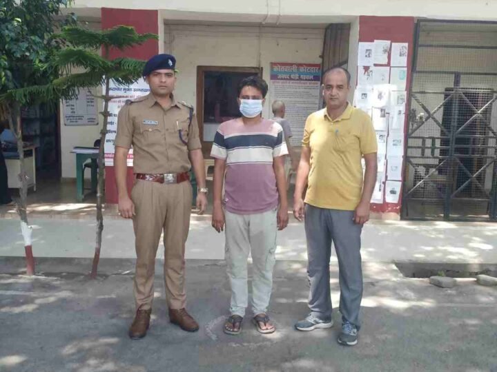 शेयर मार्केट के नाम पर 11 लाख की ठगी, गुजरात से मुख्य आरोपी गिरफ्तार