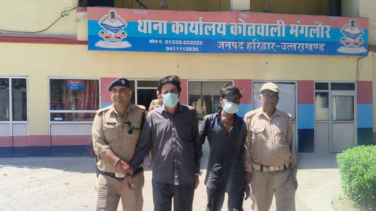 ऑपरेशन प्रहार: हरिद्वार पुलिस की दोहरी सफलता, ईनामी व वारंटी गिरफ्तार