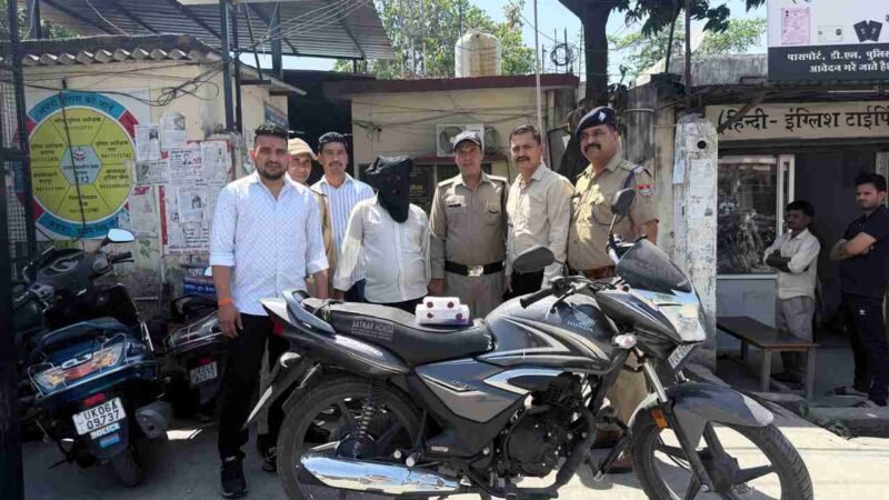 45 लाख की स्मैक के साथ तस्कर गिरफ्तार, ऊधमसिंहनगर पुलिस की बड़ी कार्रवाई