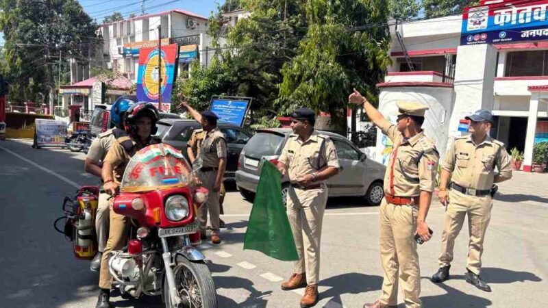 14 अप्रैल यानी आज से 20 अप्रैल तक मनाया जायेगा अग्निशमन सेवा सप्ताह