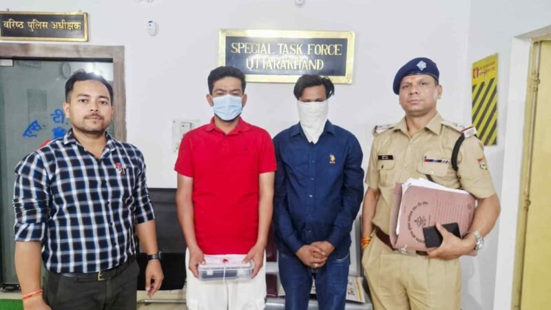 ऑपरेशन ‘प्रहार’ में STF की बड़ी कार्रवाई, 15 म्यूल खाते चिन्हित, करोड़ों की साइबर ठगी का खुलासा