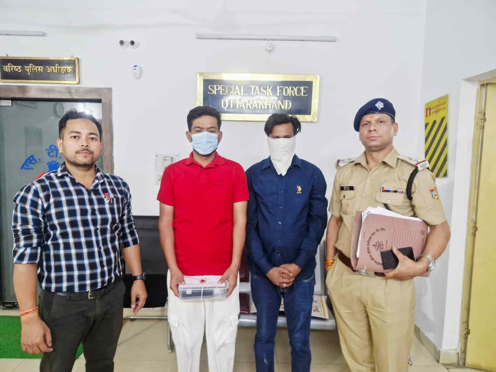 ऑपरेशन ‘प्रहार’ में STF की बड़ी कार्रवाई, 15 म्यूल खाते चिन्हित, करोड़ों की साइबर ठगी का खुलासा