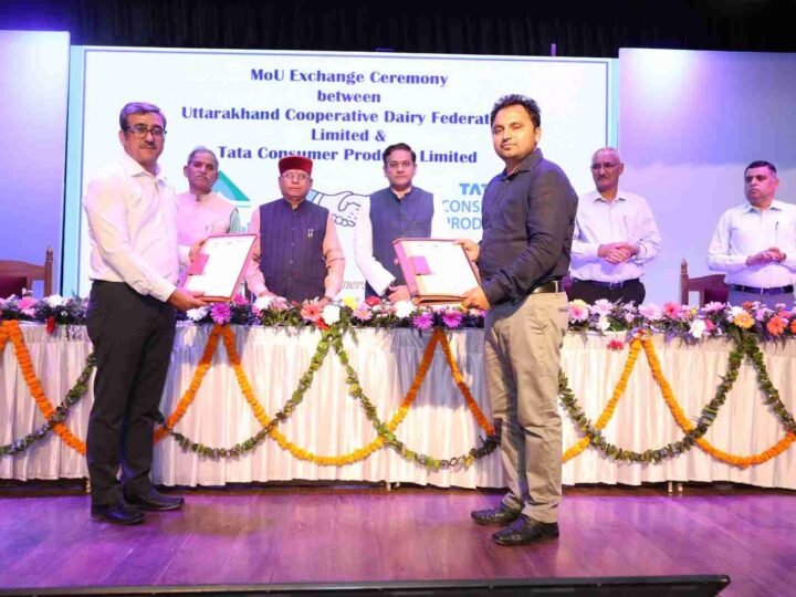 उत्तराखंड डेयरी सेक्टर को डिजिटल उड़ान, ERP लॉन्च; टाटा कंज्यूमर्स से करार से ‘आंचल’ ब्रांड को मिलेगा राष्ट्रीय विस्तार