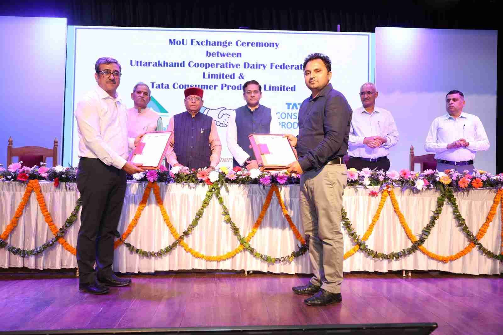 उत्तराखंड डेयरी सेक्टर को डिजिटल उड़ान, ERP लॉन्च; टाटा कंज्यूमर्स से करार से ‘आंचल’ ब्रांड को मिलेगा राष्ट्रीय विस्तार