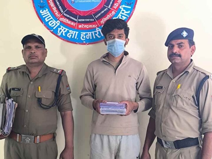 ऑपरेशन प्रहार में टिहरी पुलिस को मिली बड़ी सफलता, फर्जी बिजली अधिकारी बन ठगी करने वाला आरोपी झारखंड से गिरफ्तार