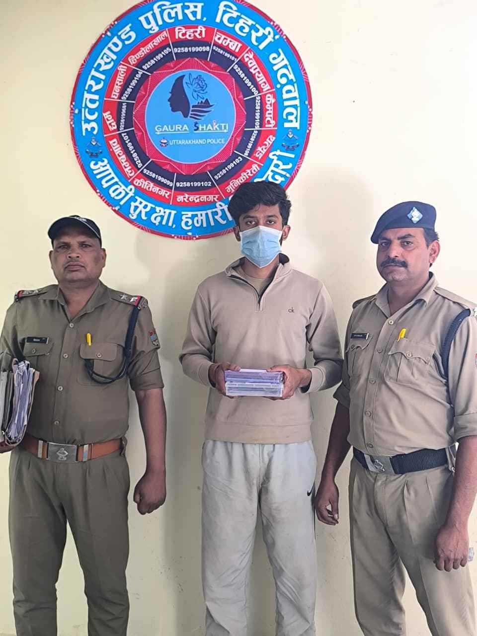 ऑपरेशन प्रहार में टिहरी पुलिस को मिली बड़ी सफलता, फर्जी बिजली अधिकारी बन ठगी करने वाला आरोपी झारखंड से गिरफ्तार