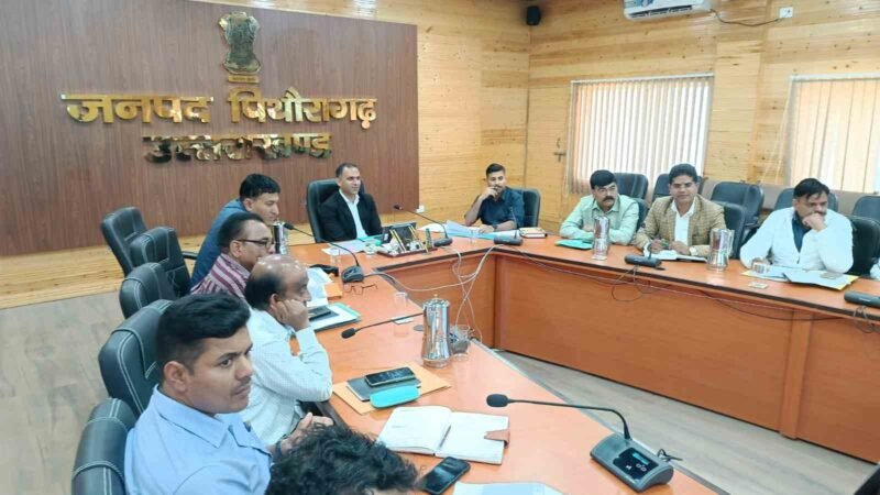 पिथौरागढ़ में पलायन रोकथाम व सीमांत विकास योजनाओं पर मंथन, 17.52 करोड़ के प्रस्ताव तैयार