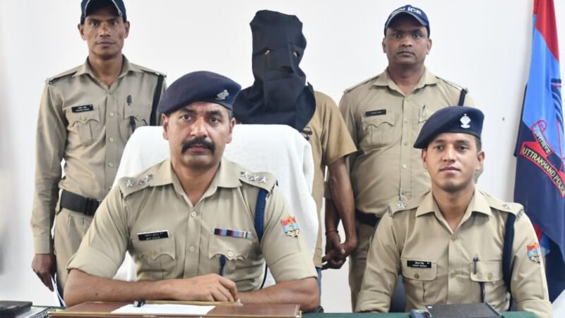नैनीताल पुलिस का ऑपरेशन प्रहार: 16 लाख से अधिक की स्मैक के साथ तस्कर गिरफ्तार