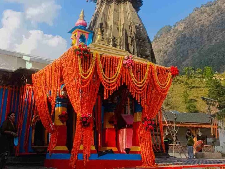 बाबा केदार की उत्सव डोली कल ऊखीमठ से होगी रवाना, 22 अप्रैल को खुलेंगे केदारनाथ धाम के कपाट