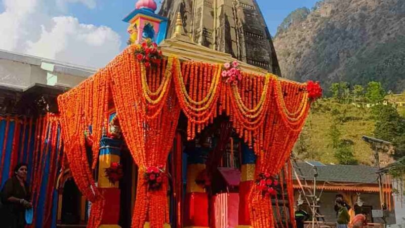 बाबा केदार की उत्सव डोली कल ऊखीमठ से होगी रवाना, 22 अप्रैल को खुलेंगे केदारनाथ धाम के कपाट