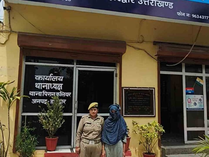 ऑपरेशन प्रहार: हरिद्वार पुलिस ने कर्नाटक से नाबालिग को सकुशल किया बरामद, बड़ी घटना टली