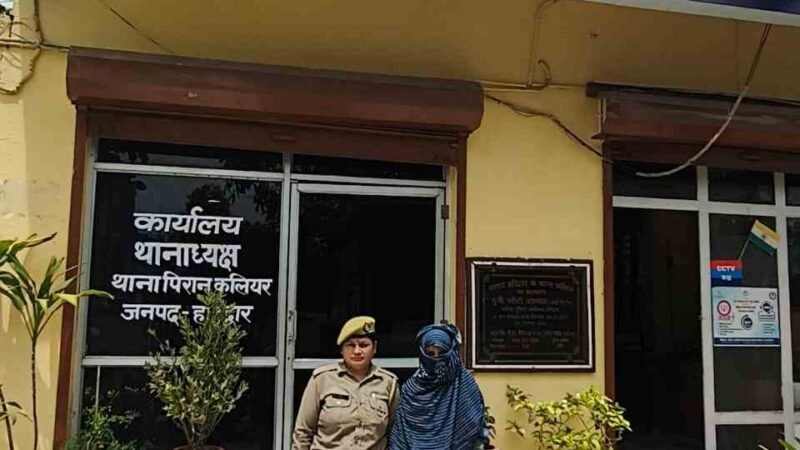 ऑपरेशन प्रहार: हरिद्वार पुलिस ने कर्नाटक से नाबालिग को सकुशल किया बरामद, बड़ी घटना टली