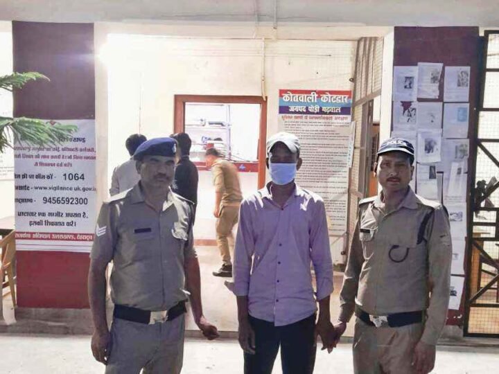 नाबालिग से दुष्कर्म के आरोपी को कोटद्वार पुलिस ने चंद घंटों में दबोचा