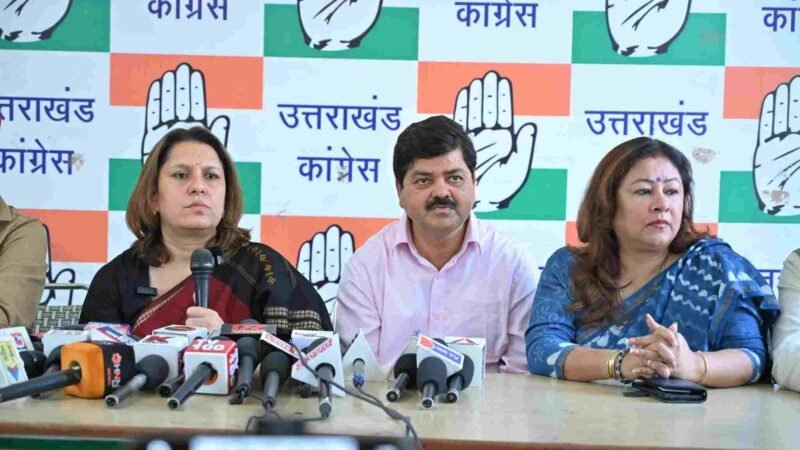 महिला आरक्षण पर कांग्रेस का हमला, सुप्रिया श्रीनेत बोलीं— लोकतंत्र से खिलवाड़ बर्दाश्त नहीं