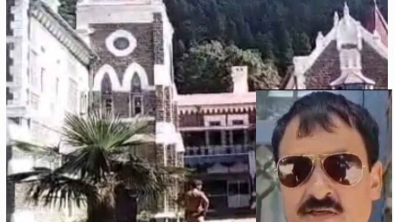 पुलिस कर्मी जगदीश गोस्वामी को मिली हाईकोर्ट से राहत