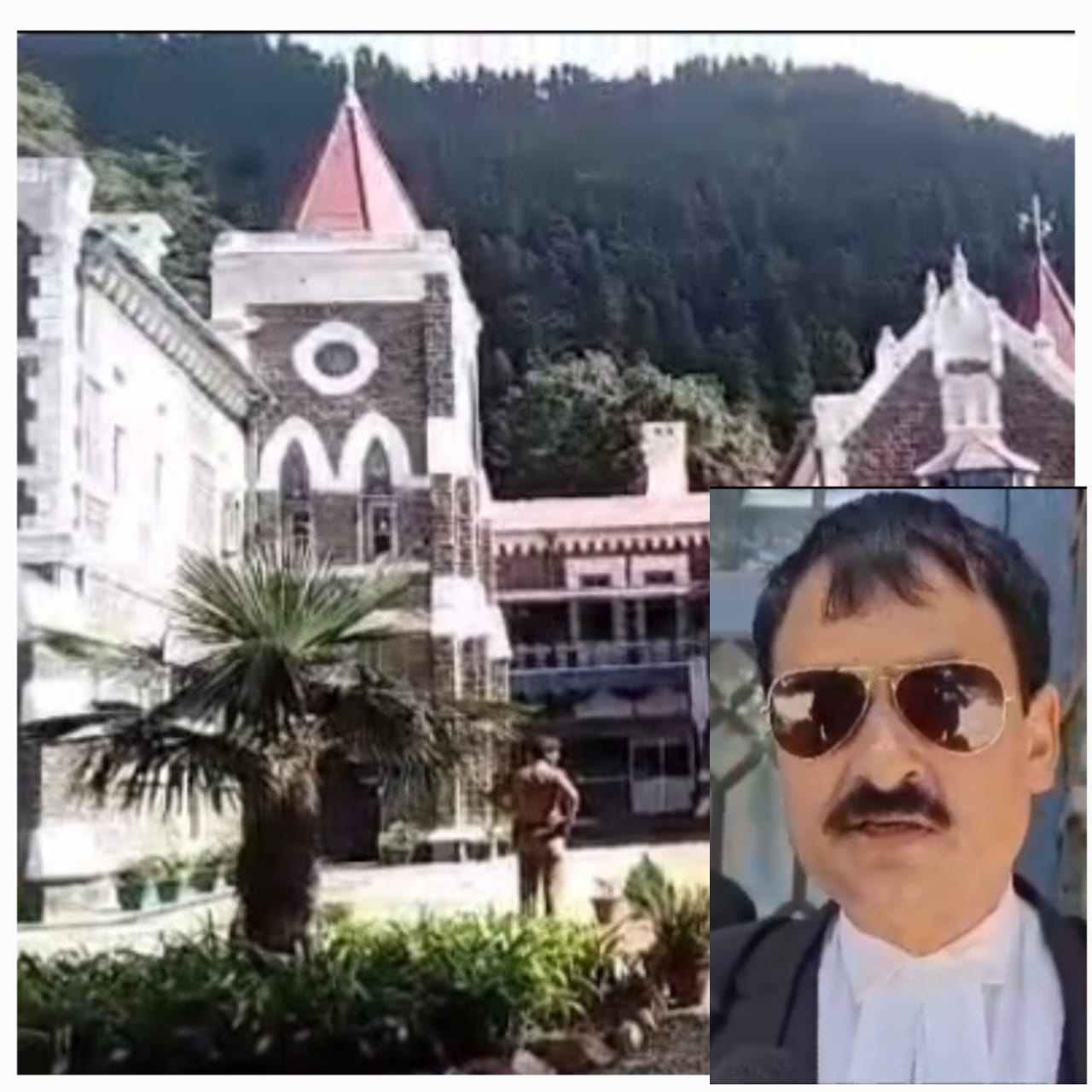 पुलिस कर्मी जगदीश गोस्वामी को मिली हाईकोर्ट से राहत