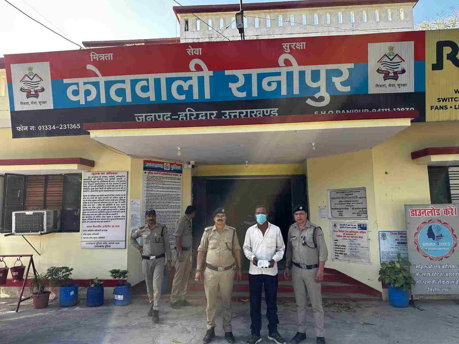 हरिद्वार में स्मैक तस्कर गिरफ्तार, 6.75 ग्राम बरामद