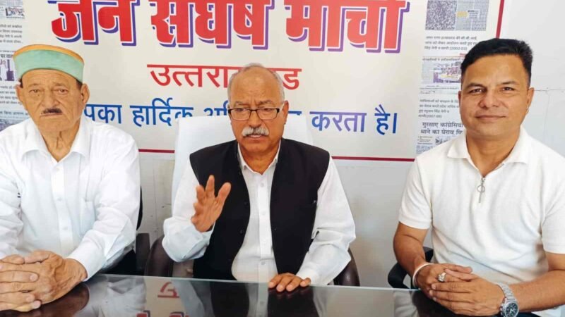 चुनावी सुधारों को लेकर मोर्चा का दबाव, मुख्य निर्वाचन अधिकारी ने आयोग को भेजा पत्र