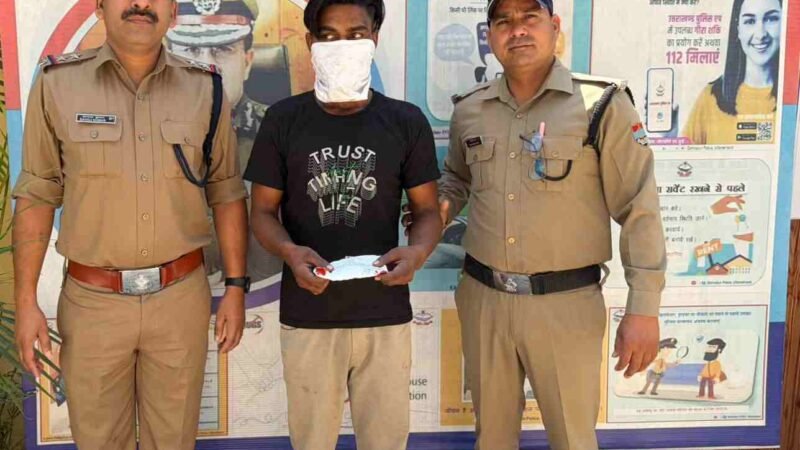 3 लाख की स्मैक के साथ शातिर तस्कर गिरफ्तार, ऑपरेशन प्रहार में विकासनगर पुलिस की बड़ी कार्रवाई