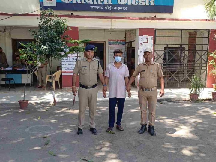 शादी का झांसा देकर दुष्कर्म व धमकी देने वाला आरोपी देहरादून से गिरफ्तार