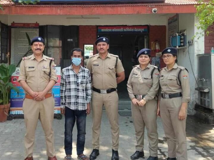 ऑपरेशन प्रहार के तहत ऋषिकेश पुलिस की बड़ी कार्रवाई, 25 हजार का इनामी आरोपी हरिद्वार से गिरफ्तार